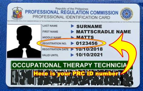 prc number verification